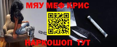 гашик Бугуруслан