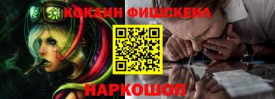 гашик Бугуруслан