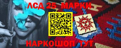 СК Будённовск