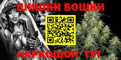 гашик Бугуруслан