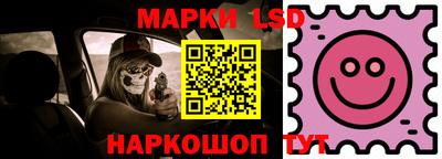 гашик Бугуруслан
