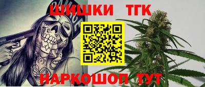 герыч Бузулук