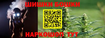 СК Будённовск