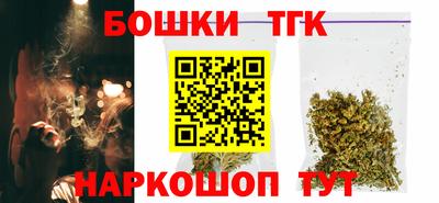 гашик Бугуруслан