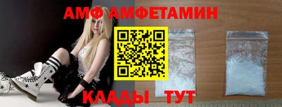 СК Будённовск
