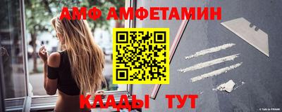 гашик Бугуруслан