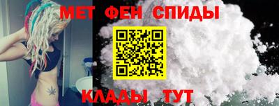 герыч Бузулук