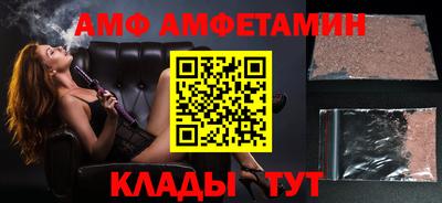 гашик Бугуруслан
