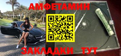 гашик Бугуруслан