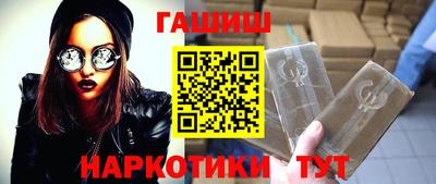 герыч Бузулук