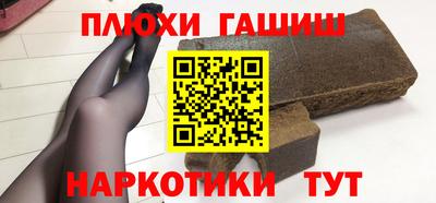 СК Будённовск