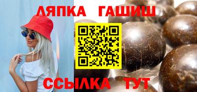 СК Будённовск